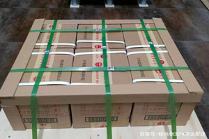 永兴航空快递酒水【机场货运当天